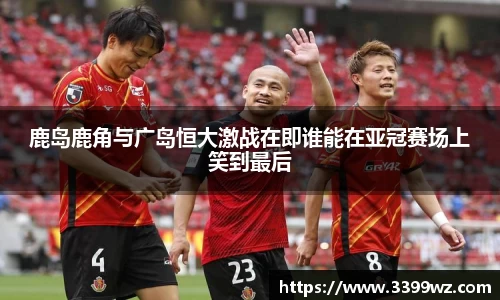 yy易游体育官网