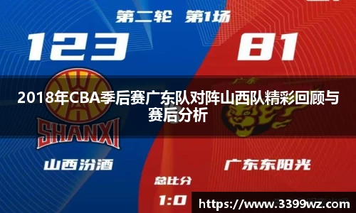 yy易游体育官网