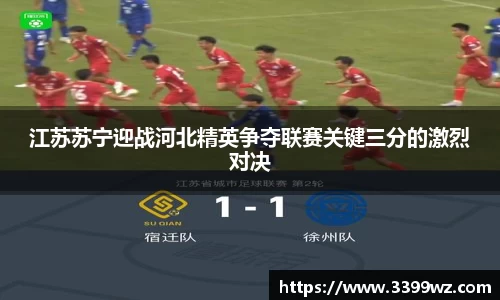 yy易游体育平台