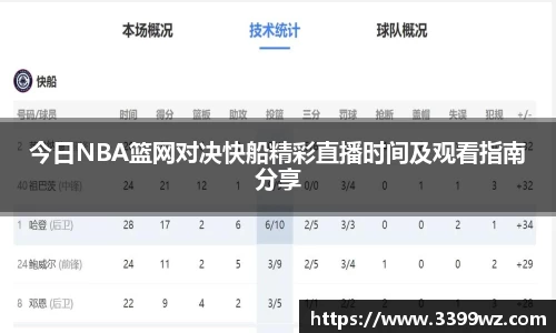 yy易游体育官方网站