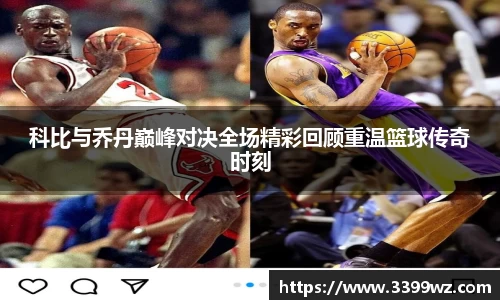 yy易游体育