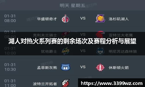 yy易游体育官网