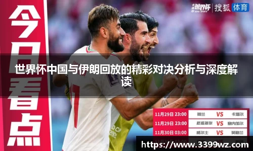 yy易游体育官网