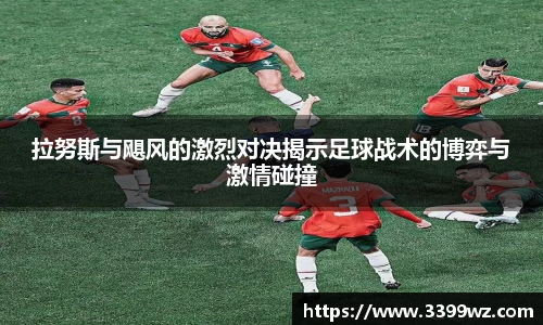 yy易游体育