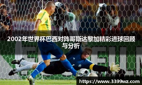 yy易游体育官方网站