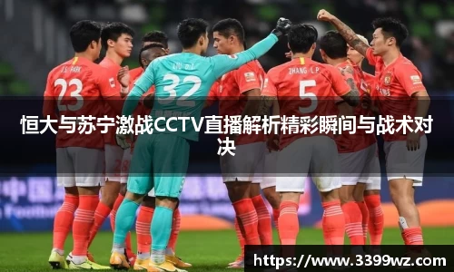 yy易游体育官网