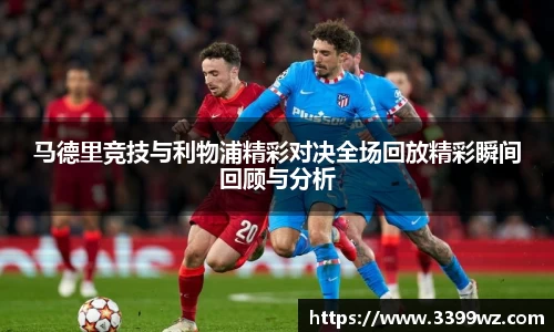 yy易游体育官网