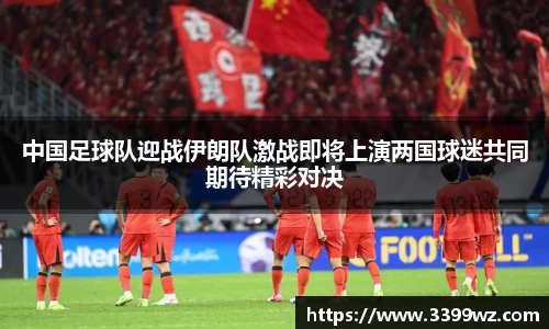 yy易游体育