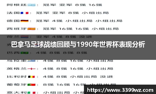 yy易游体育平台