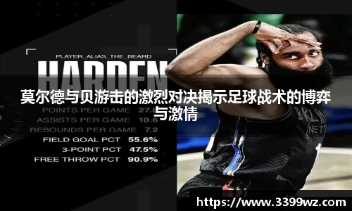 yy易游体育官网