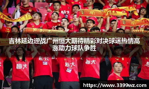 yy易游体育官方网站
