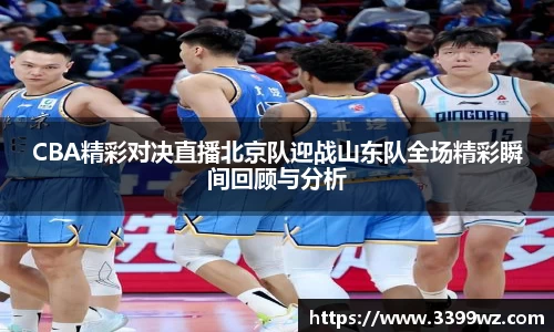 yy易游体育平台