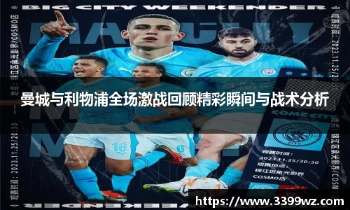 yy易游体育