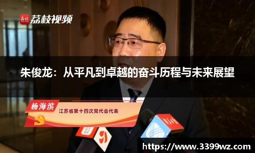 yy易游体育平台