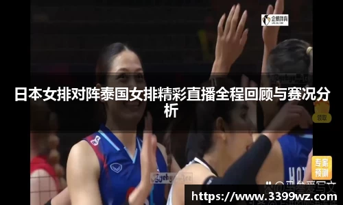 yy易游体育平台