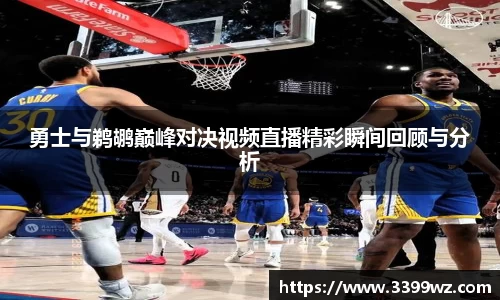 yy易游体育平台