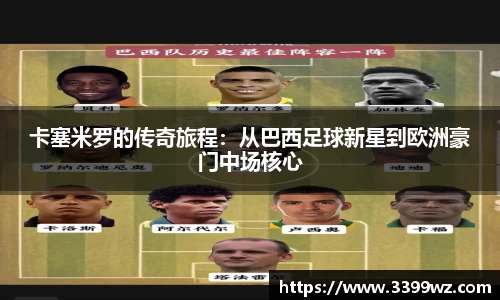yy易游体育官网