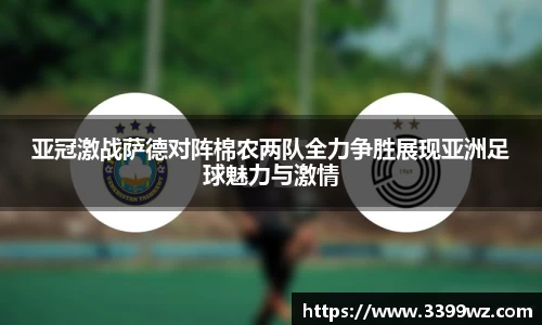 yy易游体育