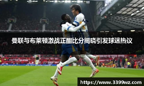 yy易游体育官方网站