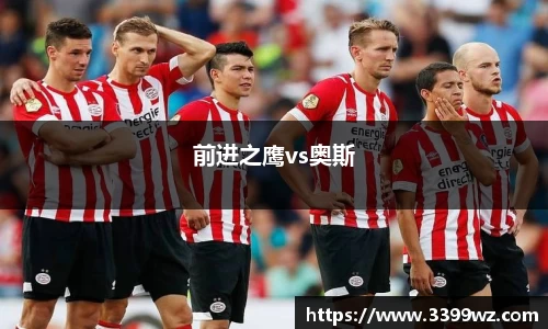 yy易游体育官方网站