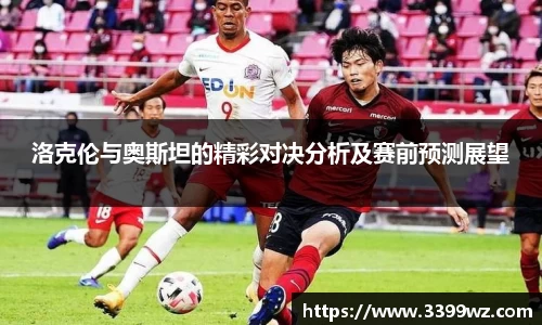 yy易游体育官网
