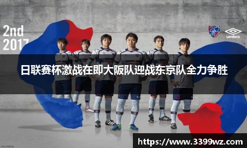 yy易游体育官方网站