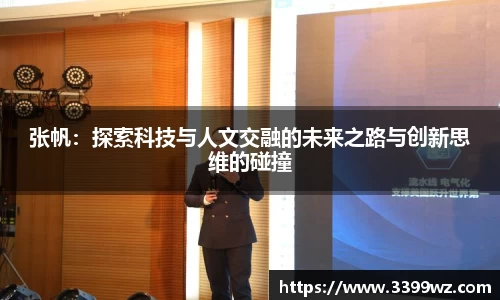 yy易游体育