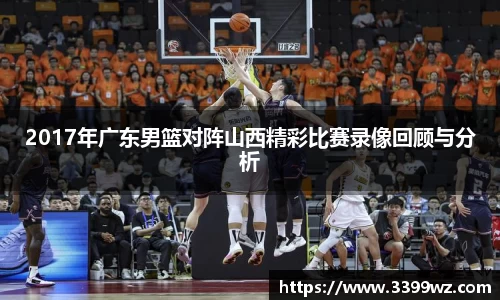 yy易游体育官网