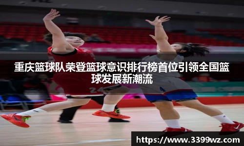 yy易游体育官网