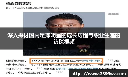 yy易游体育官方网站