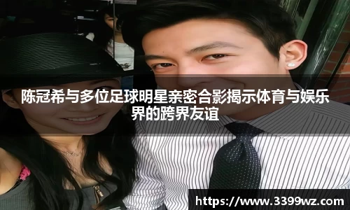 yy易游体育官网