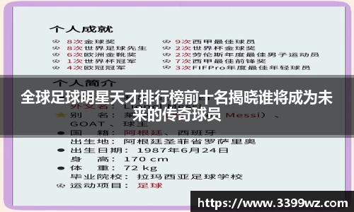 yy易游体育平台