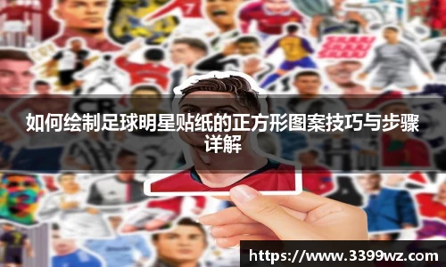 yy易游体育官网