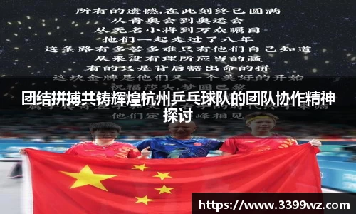 yy易游体育官方网站