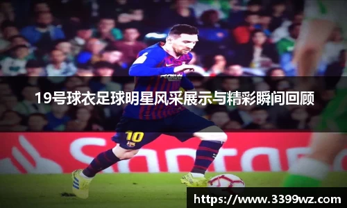 yy易游体育官网