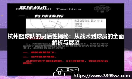 yy易游体育官方网站