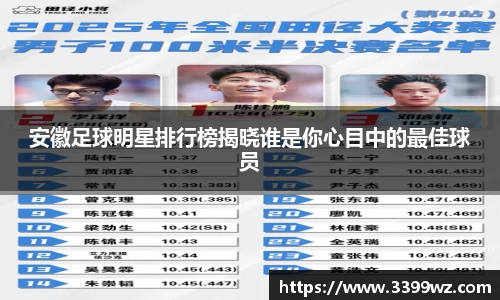 yy易游体育官方网站