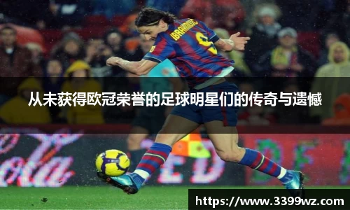 yy易游体育平台