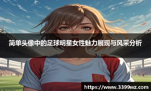 yy易游体育官网