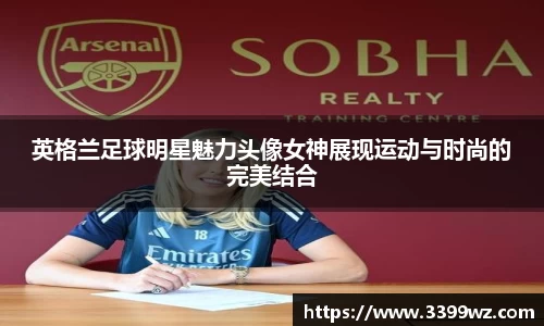 yy易游体育官网