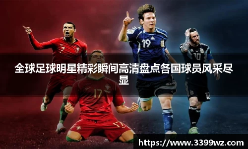 yy易游体育平台