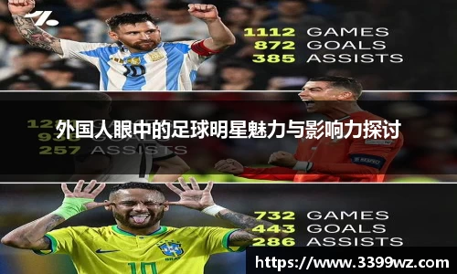 yy易游体育平台