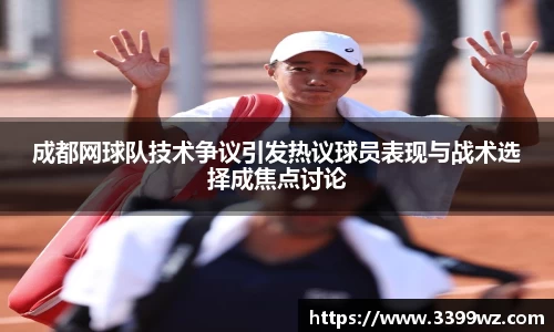 yy易游体育官方网站