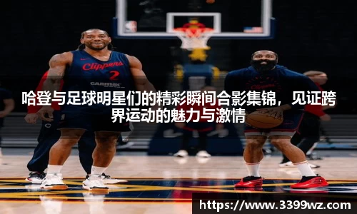 yy易游体育平台