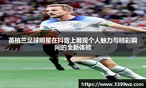 yy易游体育官方网站