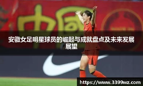 yy易游体育平台