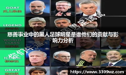 yy易游体育平台