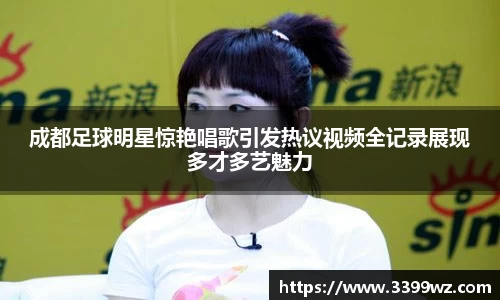 yy易游体育官网