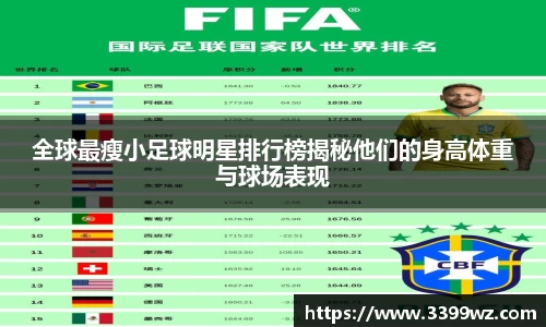 yy易游体育平台