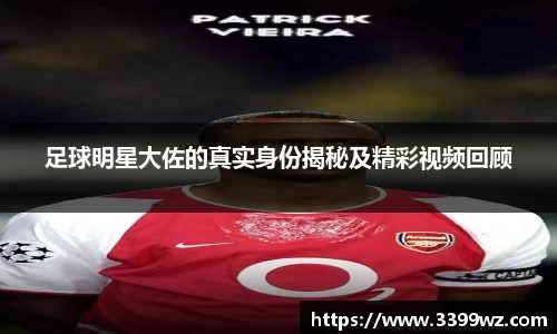 yy易游体育平台